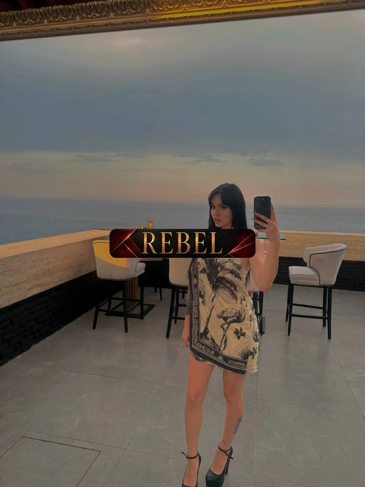 MELISSA