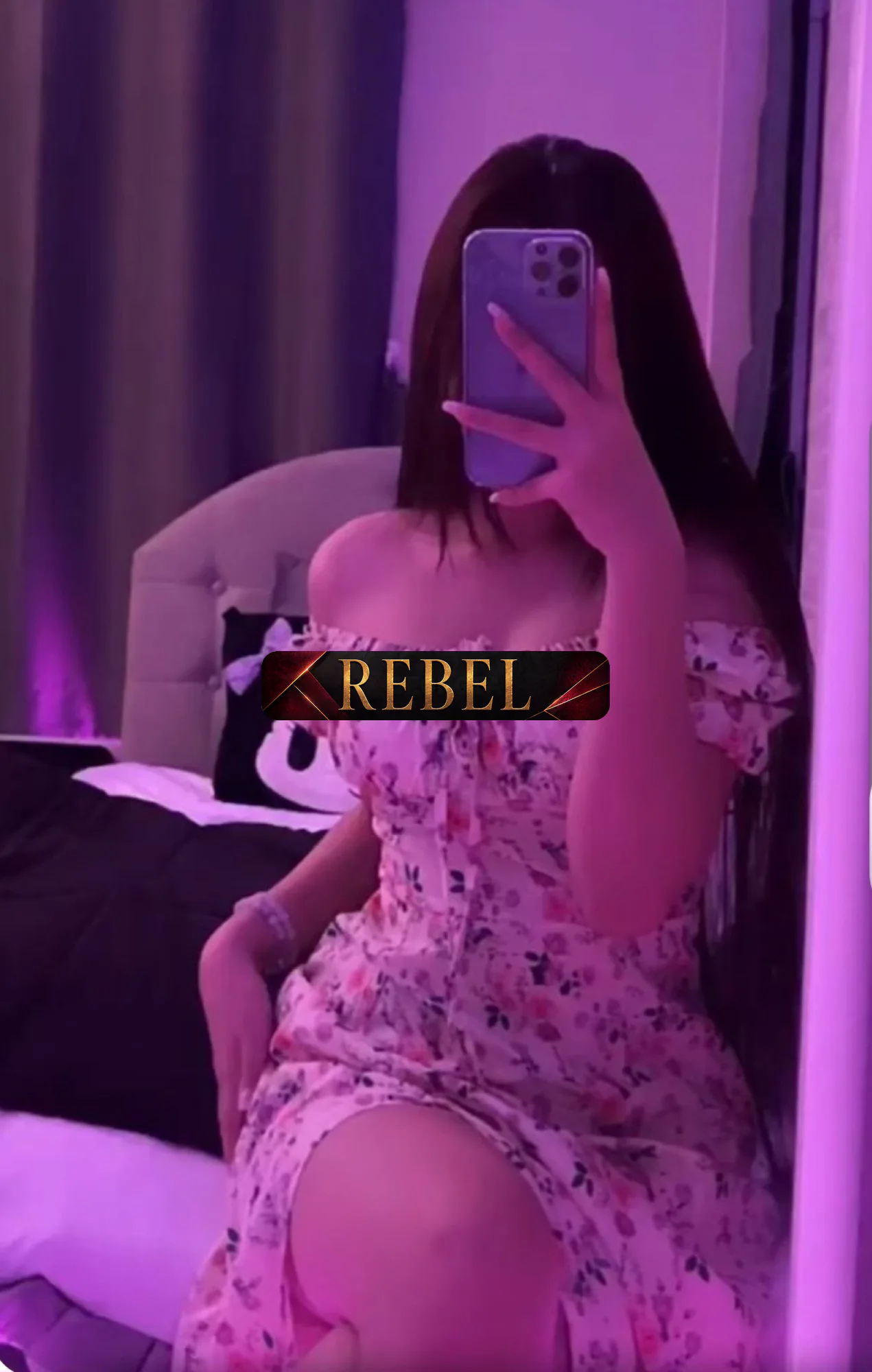 Sevda
