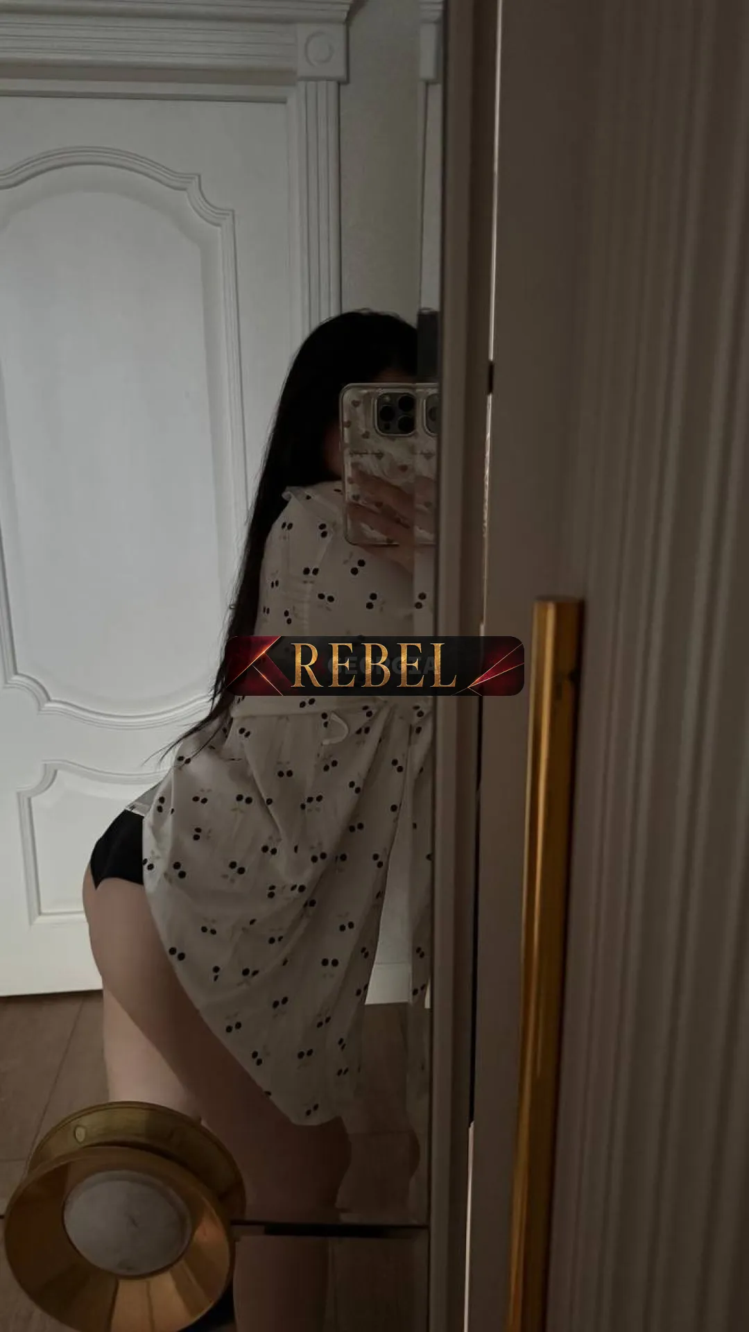Sara