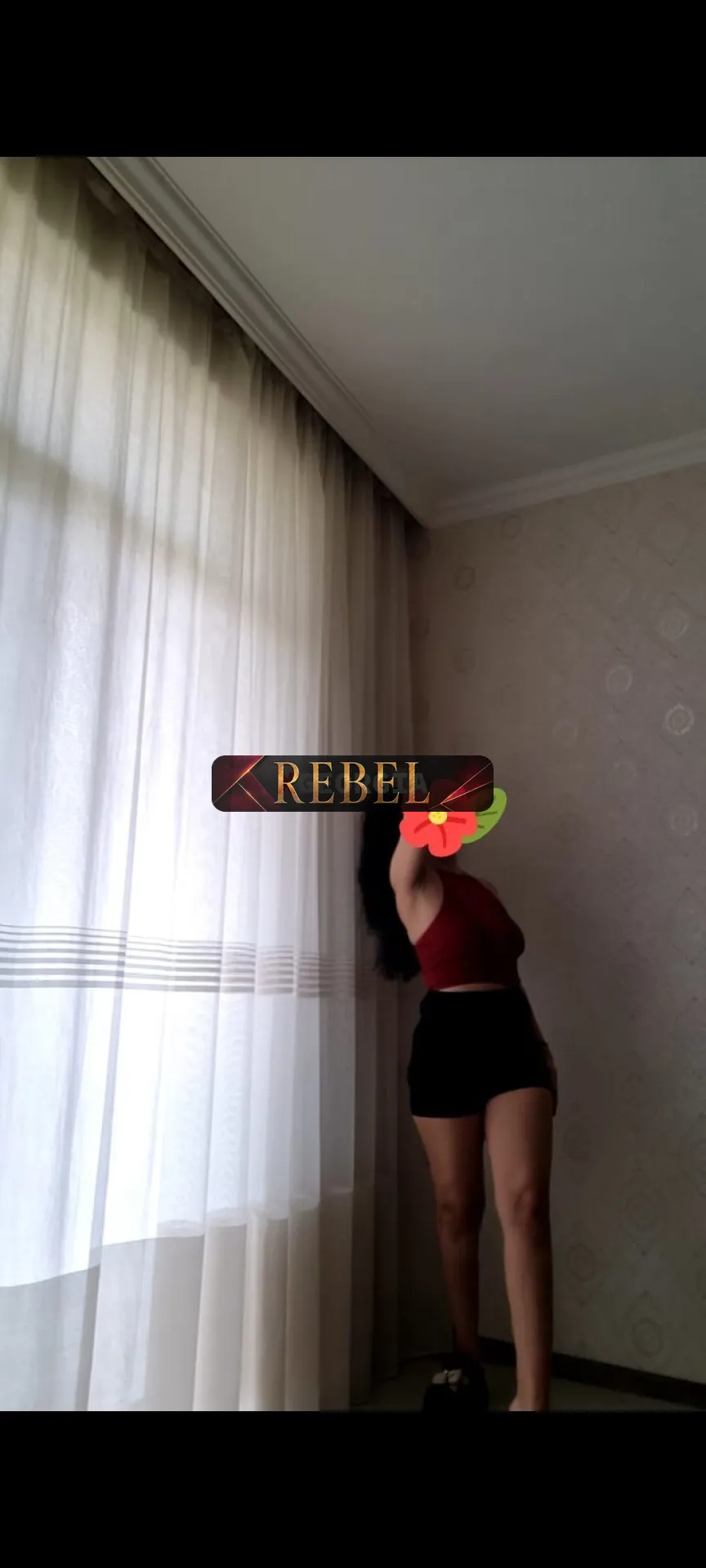 Niako